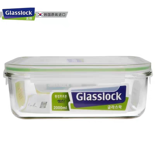 glasslock玻璃保鲜盒男大容量