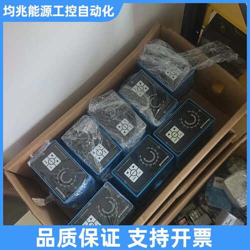 TBC2800A1000火焰控制议价