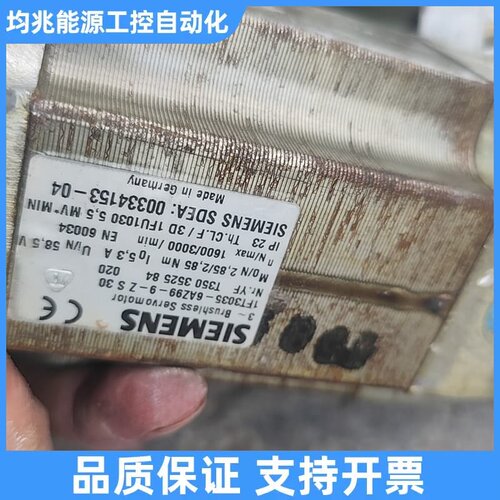 1FT3035-6AZ99-9-Z S 30议价