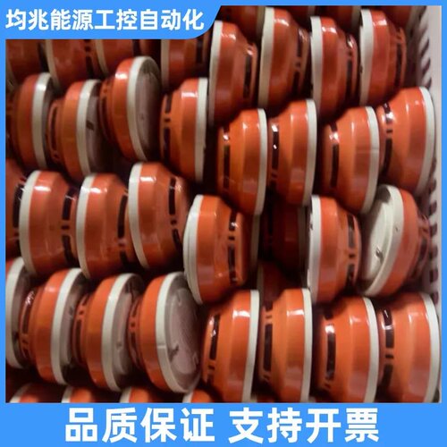 利达华信感JTY-GM-LD3000EN/C点型光电感议价