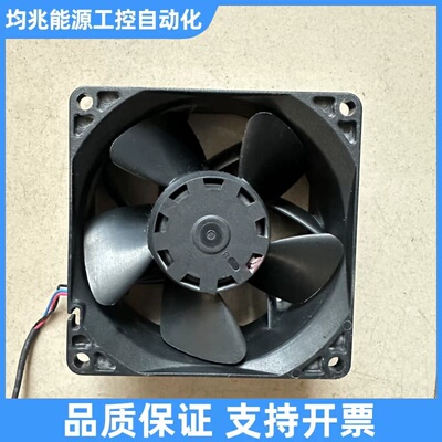 QFR0824GHE -CE76 24V 0.60A变频器驱议价