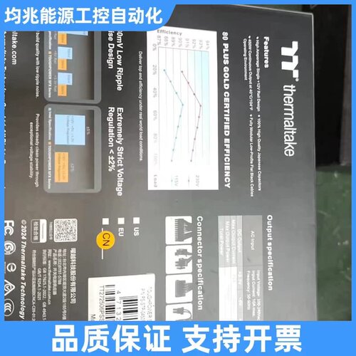 (）Tt钢影 sfx450 金牌全模组电源议价