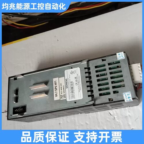 CU250S-2 USS变频器控制单是的，外观和议价