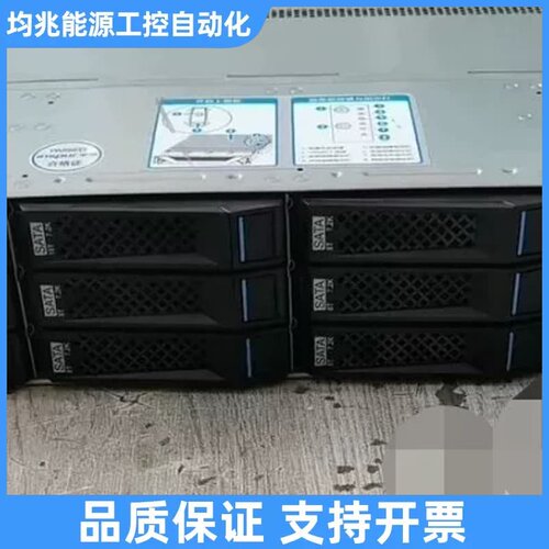 SA5212M5 2U、3.5寸12位.PM8议价
