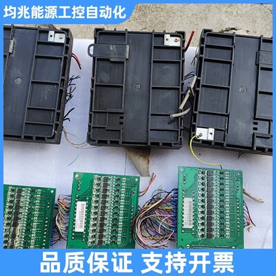 MPC6566 乐创Leetro 控制器议价