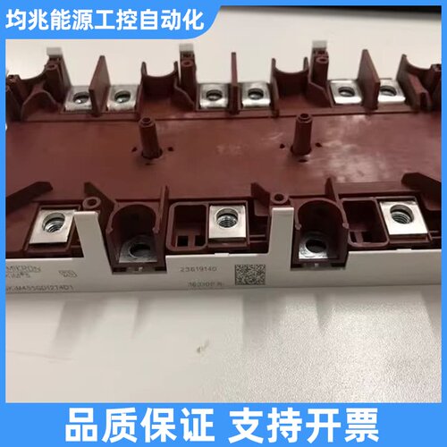 SKIM455GD12T4D1 欢迎咨询议价