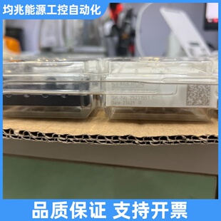 SKIIP25AC12T4V1 可直拍议价