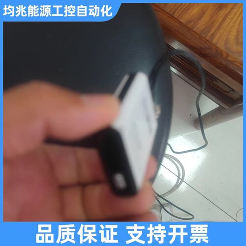 纽曼，纽曼王M590，256MB内存，插线能开机，议价