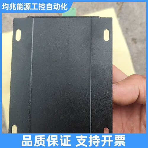 开腾科技icat pro-04 led议价