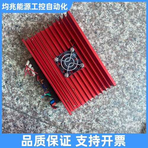 SSD2608H-TZ研控二相86闭环步进电机驱动器，议价