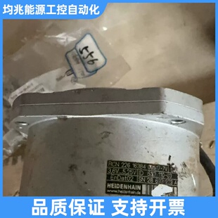 海德汉RCN226编码器，型号RCN 226 16384，工议价