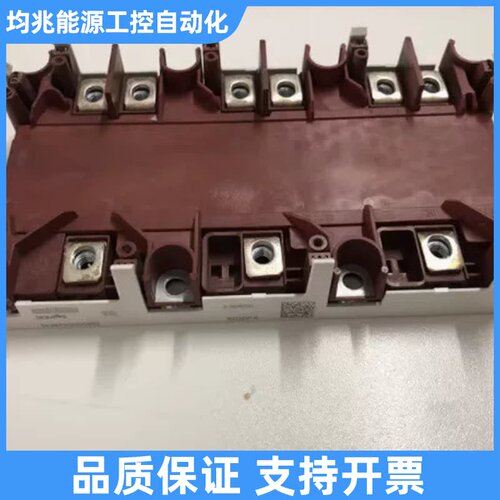 SKIM450GD126D 供应 欢迎咨询议价