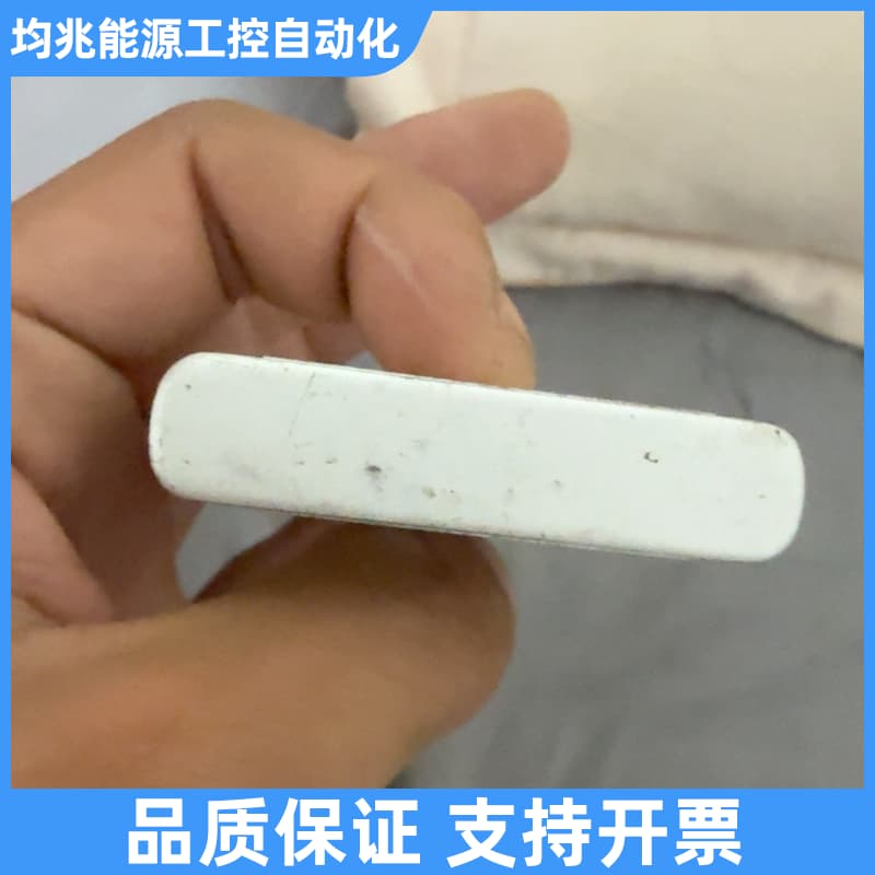 ES5821，议价