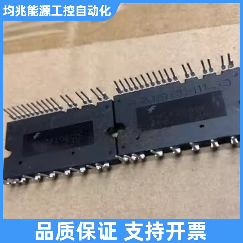 FNC42060F FNC42060F2 库存 拍前咨询议价图片