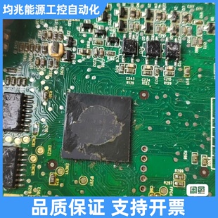 阿特拉EP4CE10F1717N有70个单个议价
