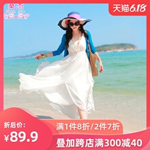 沙滩裙2020新款海边度假雪纺夏季泰国女装海滩波西米亚长裙连衣裙