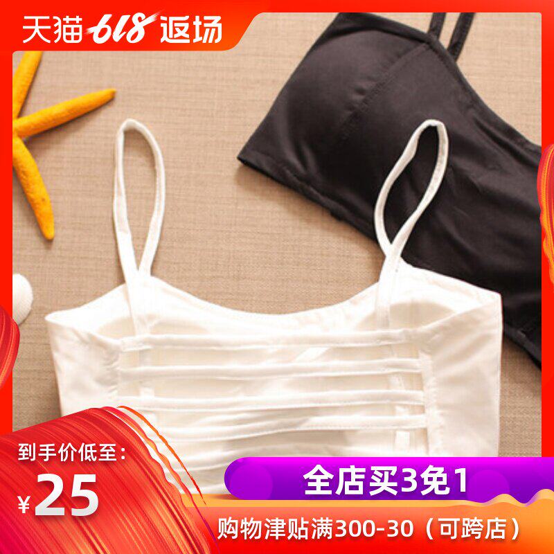 燊傑韓版新款百搭打底 背帶裹胸抹胸在類目 女裝/女士精品, 抹胸中 - 來自Buy2taobao.com提供專業的淘寶代購服務