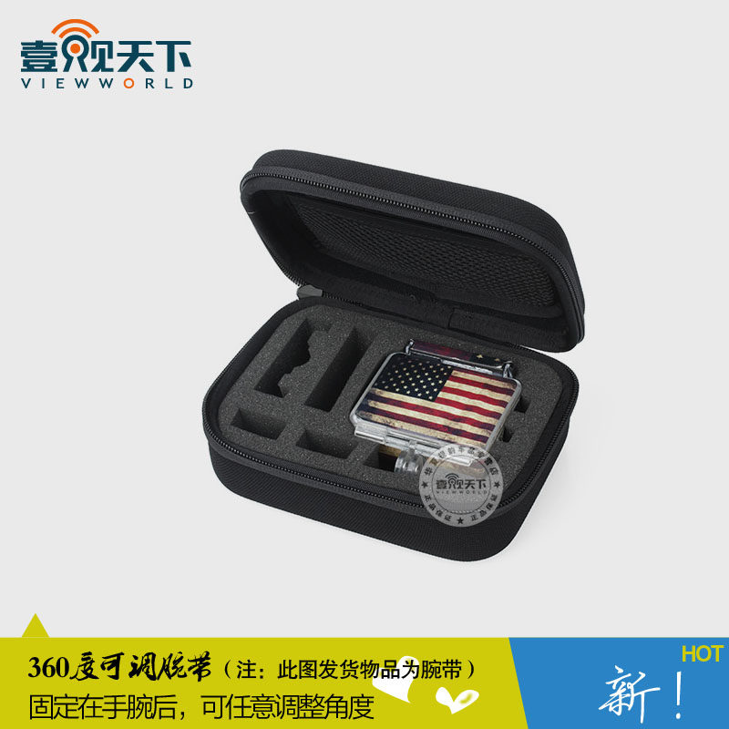 壹观天下运动相机配件Gopro用便携收纳包工具包中号相机包在类目 汽车/用品/配件/改装, 汽车影音/车用电子/电器, 车用电子/电器, 车载电子产品配件中 - 来自Buy2taobao.com提供专业的淘宝代购服务