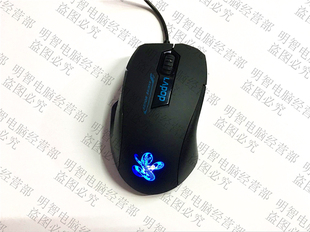 包邮原装正品台式圆口PS2圆头有线USB鼠标CF LOL游戏发光游戏鼠标