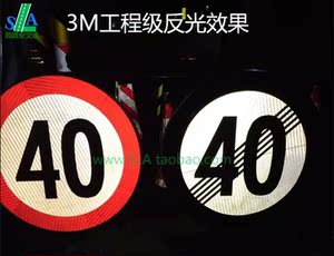 Sticker pour vélos - Ref 2280955 Image 12