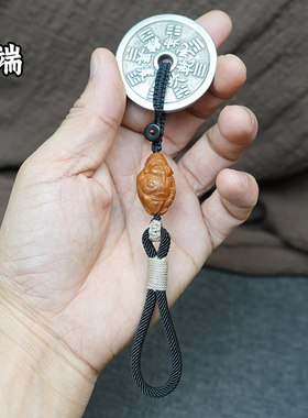文玩古钱币山鬼钱创意手腕绳挂饰