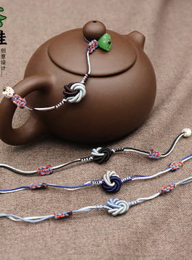 茶壶绳紫砂陶瓷壶挂饰文玩手工绳