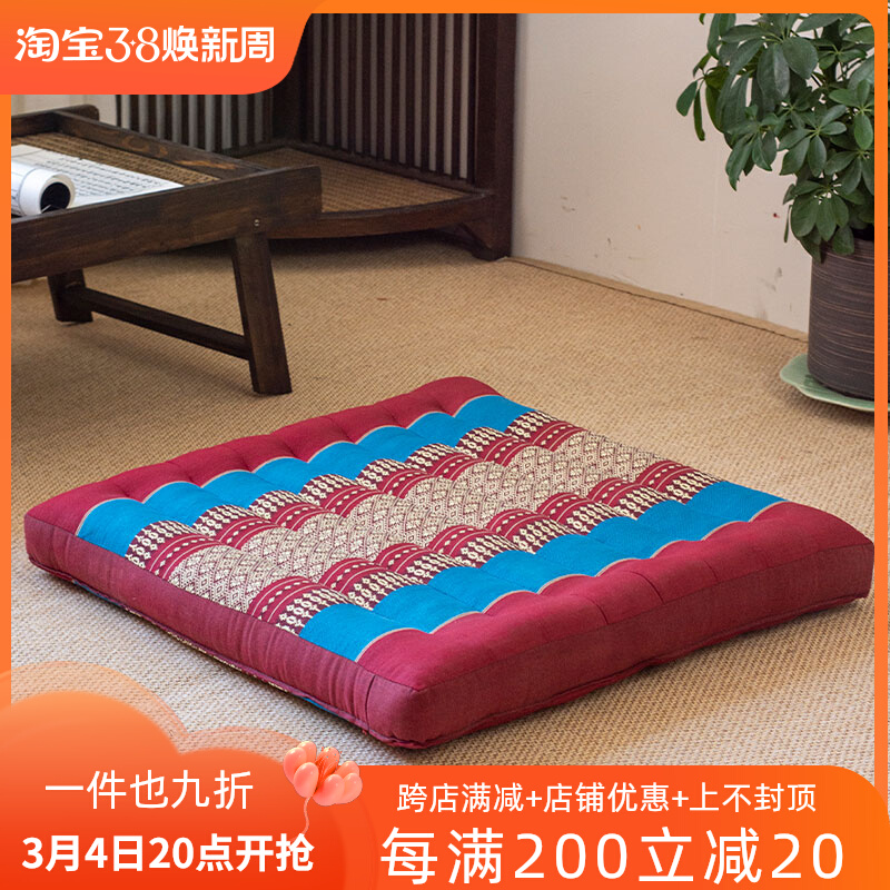 榻榻米坐垫屁垫加厚冬季沙发泰式C软垫久坐不塌中式椅子坐垫飘窗