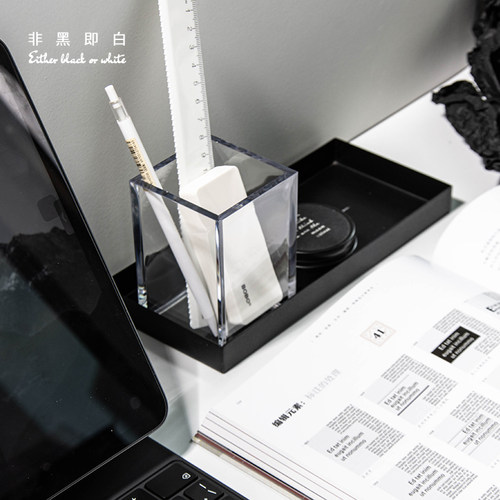 非黑即白透明笔筒收纳盒简约创意亚克力化妆筒办公桌面文具学生用