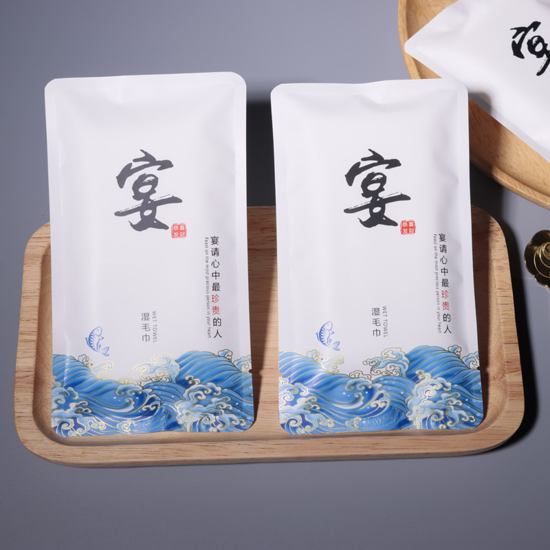 湿毛巾一次性酒店餐饮独立包装