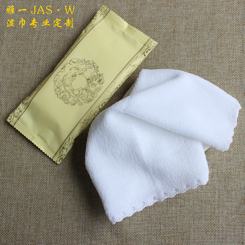 茶馆印字一次性会所订制定做湿巾