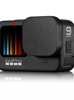gopro13 12 11 109硅胶镜头盖gopro9相机镜头硅胶盖 运动相机配件