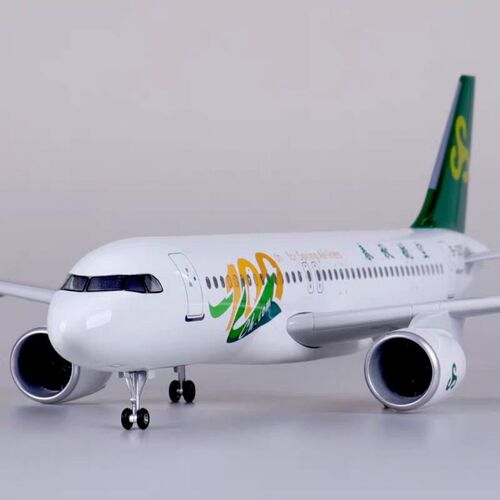 春秋航空A320飞机模型带起落架
