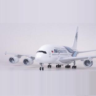 仿真飞机模型合金拼装客机带轮带灯马来西亚航空A380马航空客航模
