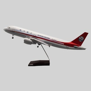 飞机模型四川航空A319模型声控灯带轮川航350川航330中国机长同款