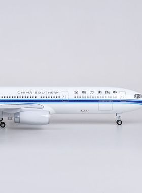 仿真飞机模型空客A330南方航空拼装客机带轮带灯礼品静态航模B737