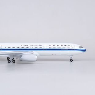 客机带轮带灯礼品静态航模B737 仿真飞机模型空客A330南方航空拼装