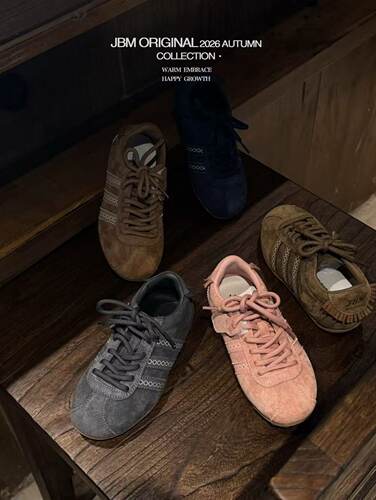 复古德训鞋休闲防滑户外运动板鞋