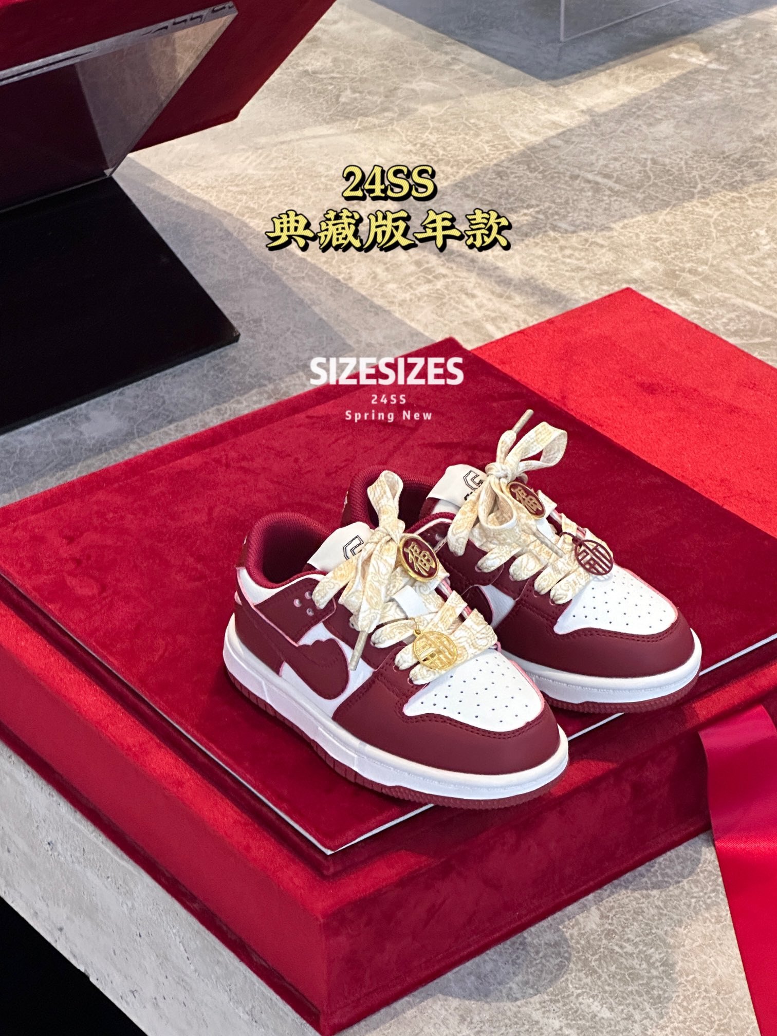 红色儿童运动鞋SIZES防滑韩版