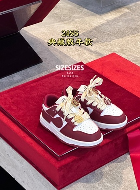 春秋季新款韩版货儿童鞋潮牌SIZES中大童男女童红色滑板运动鞋