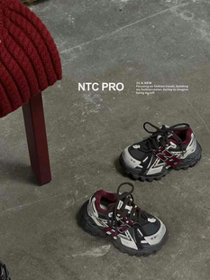 2025冬新款韩版童鞋潮牌NTC中大童男女童加厚保暖防滑老爹运动鞋