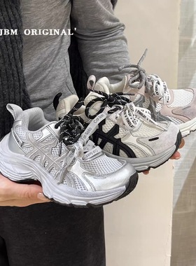 2026春款韩版童鞋潮牌JBM中大男女童网面透气轻便百搭运动老爹鞋