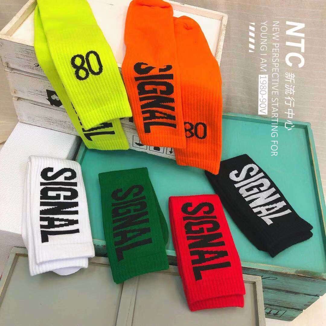 韩版货潮款无后跟堆堆棉袜糖果彩色儿童3-15岁百搭中筒袜子