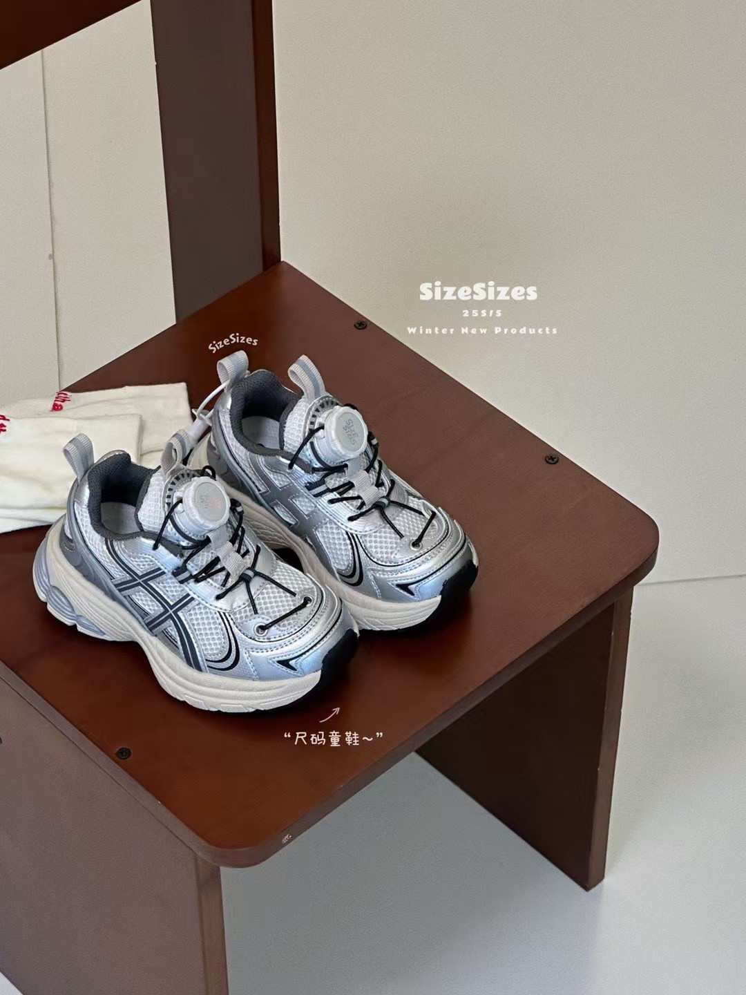 春秋新款韩版童鞋潮牌SIZE中大男女童街舞旋转扣跑步老爹运动鞋