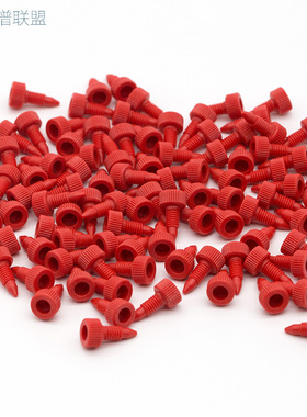 液相色谱柱堵头1/16HPLC耗材PP塑料配件IDEX岛津安捷伦沃特世替代