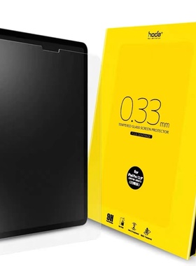 hoda好贴iPadpro 10.9/mini7 6防指纹iPad11寸/12.9寸钢化膜mini6抗反射ar膜2024年iPadpro 12.9寸磨砂膜air7
