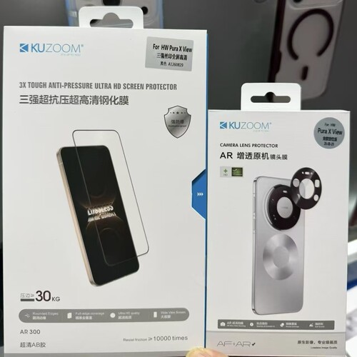 华为Puraxview高清钢化膜