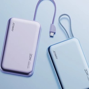 JOWAY乔威磁吸充电宝无线快充PD20w移动电源自带线小巧便携商务酷