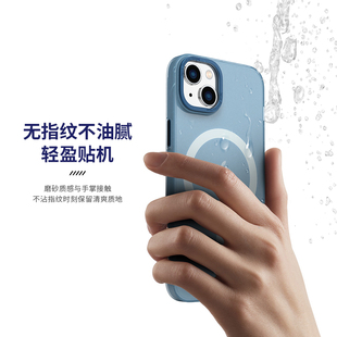 ZGA磁吸手机壳适用苹果iPhone14卫甲鹰眼14promax雾透磨砂防摔套14pro防手汗指纹紫色magsafe轻薄硬壳手机套