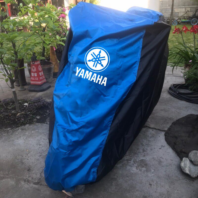适用雅马哈XMAX300TMAX560NMAX155NVX/force巡鹰踏板摩托车衣罩套