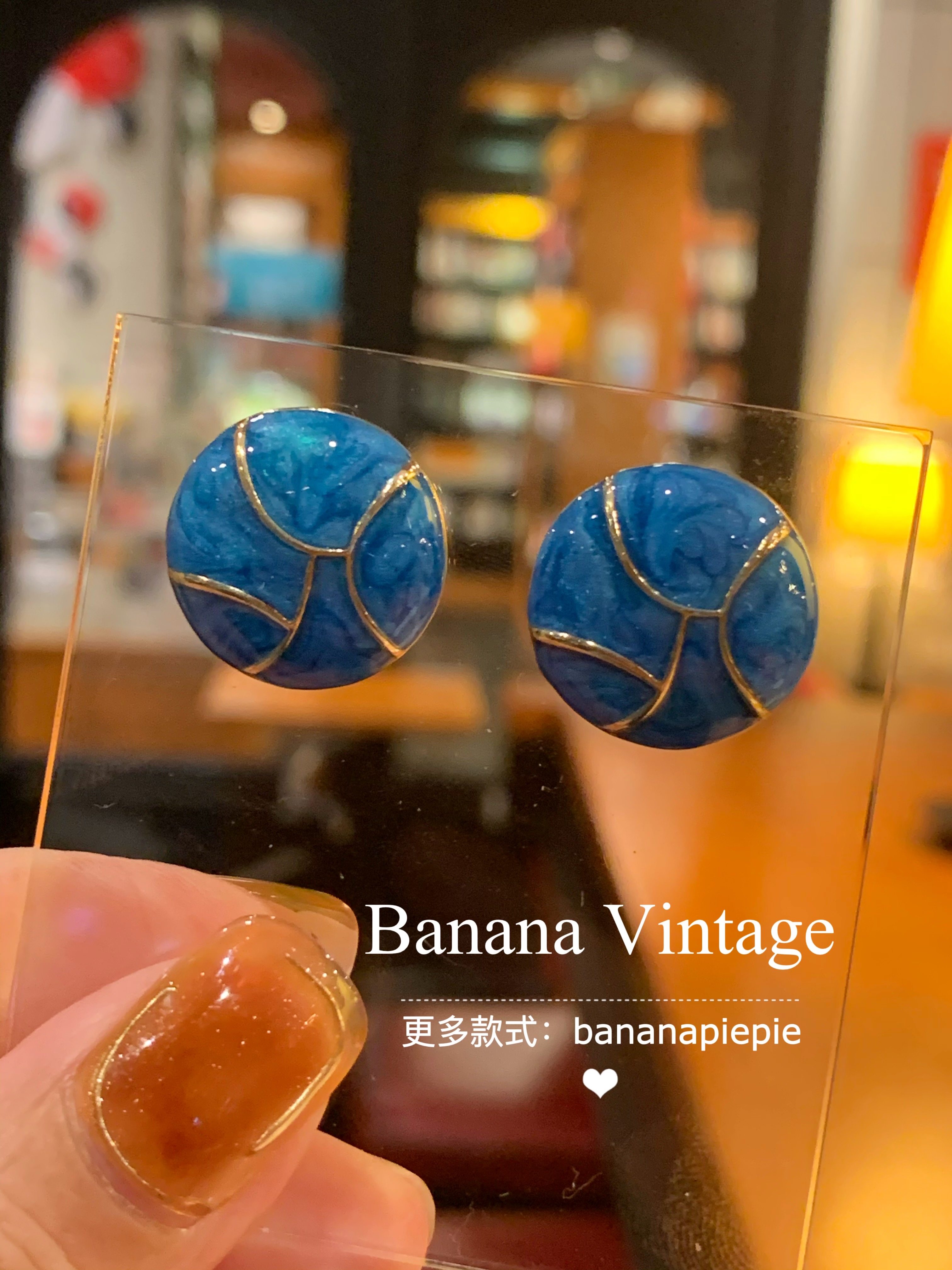 BNN Vintage复古中古欧美气质圆形港风蓝色金晨白鹿 耳环耳钉耳夹,饰品/流行首饰/时尚饰品新,耳钉,淘宝优惠券,粉丝福利购,淘宝优惠卷